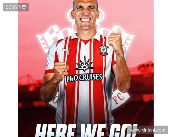Here we go！罗马诺：罗梅乌将重返南安普顿，合同签至赛季末